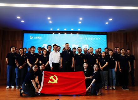 ����� | �ٷ���վ