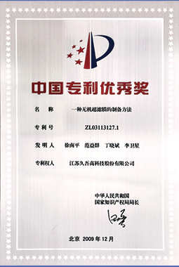 ����� | �ٷ���վ